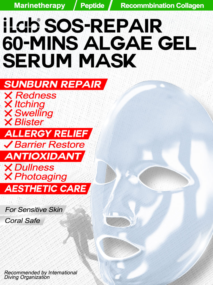 iLab SOS Repair 60-Mins Algae Gel Serum Mask