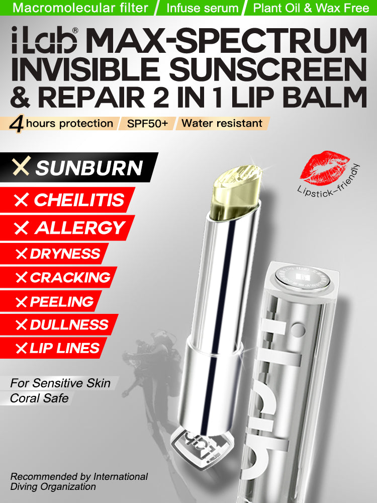 iLab Max-Spectrum Invisible Sunscreen & Repair 2 In 1 Lip Balm 2.8g