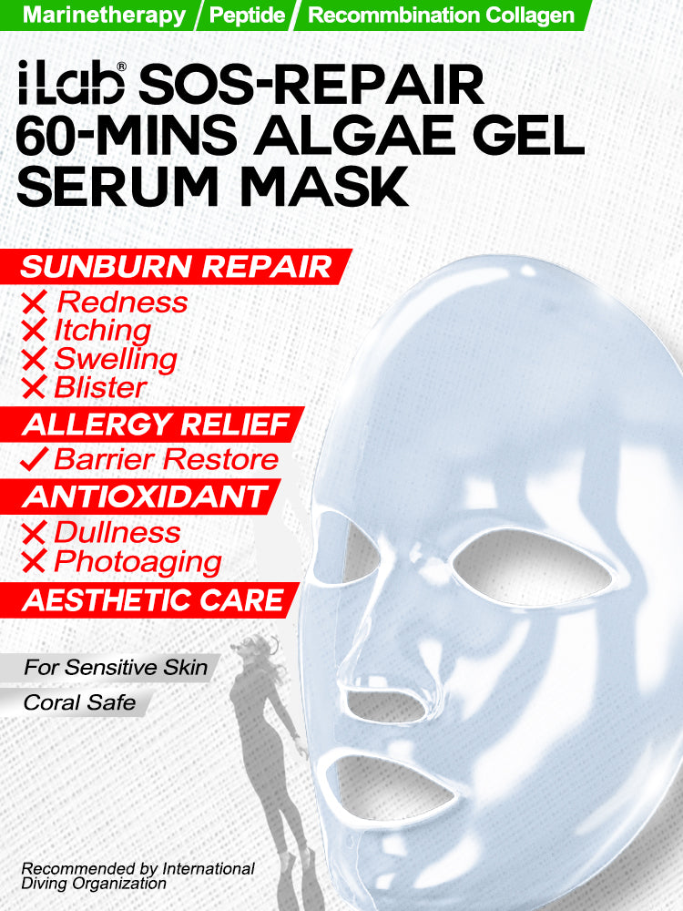 iLab SOS Repair 60-Mins Algae Gel Serum Mask