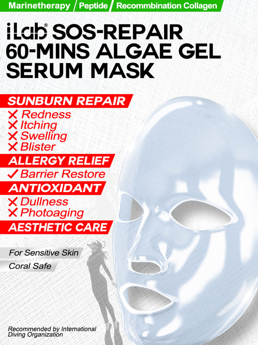 iLab Extreme Sport SOS Repair Algae Gel Mask