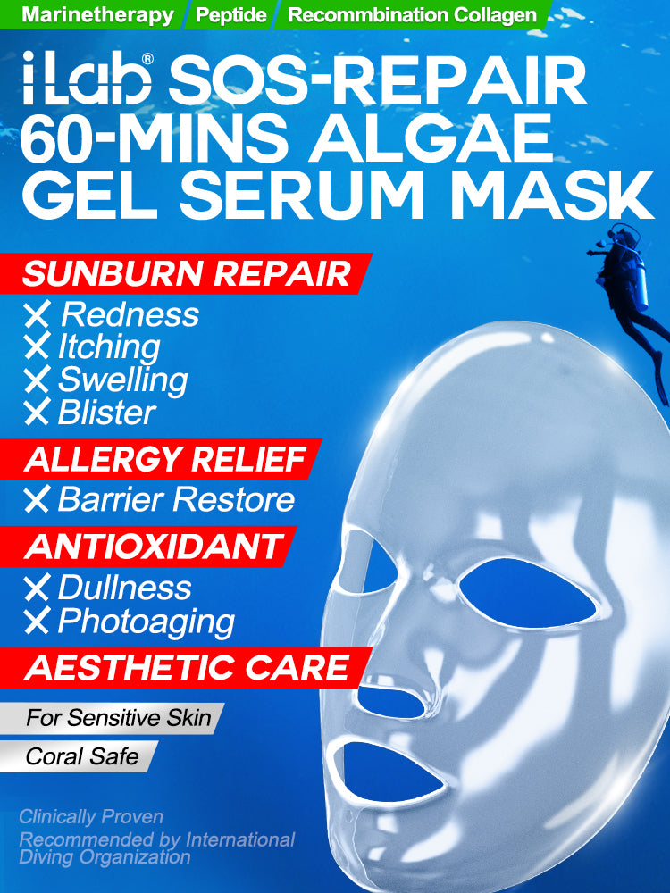 iLab Extreme Sport SOS Repair Algae Gel Mask