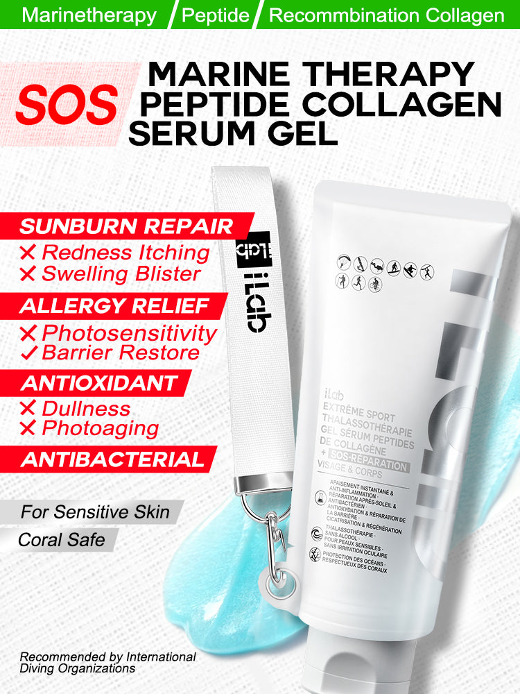 iLab Marine Therapy Peptide Collagen Serum Gel + SOS Repair Face & Body