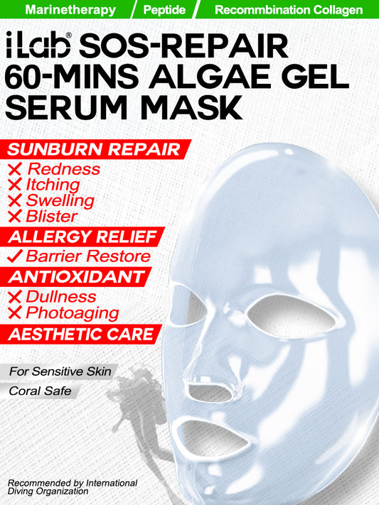 iLab SOS Repair 60-Mins Algae Gel Serum Mask