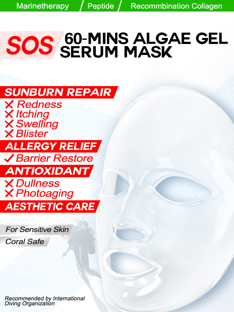 iLab SOS Repair 60-Mins Algae Gel Serum Mask
