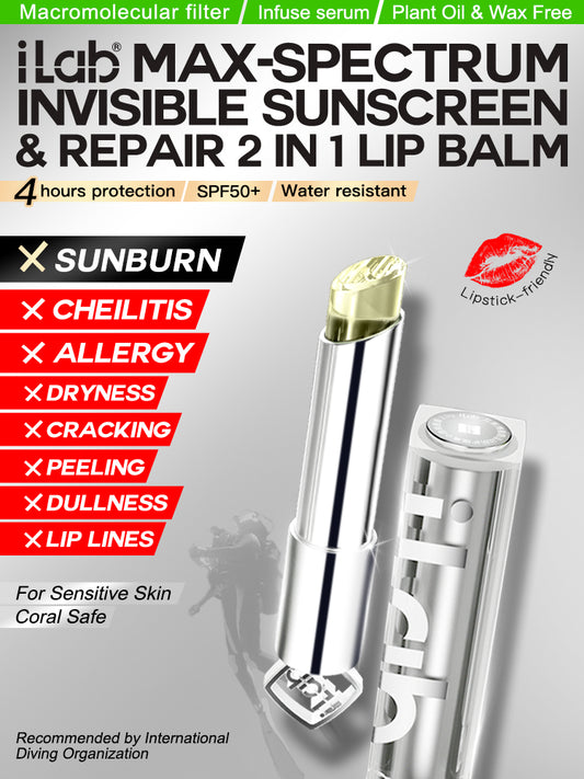 iLab Max-Spectrum Invisible Sunscreen & Repair 2 In 1 Lip Balm 2.8g
