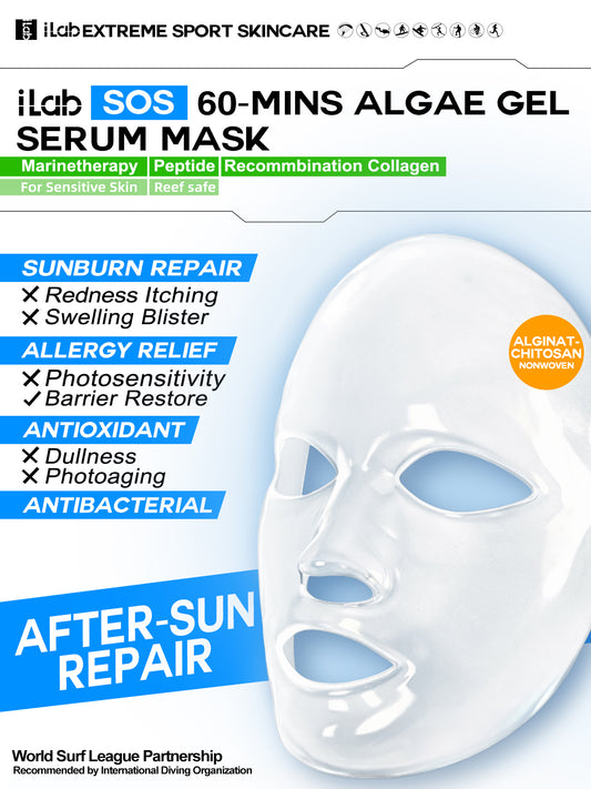 iLab SOS Repair 60-Mins Algae Gel Serum Mask