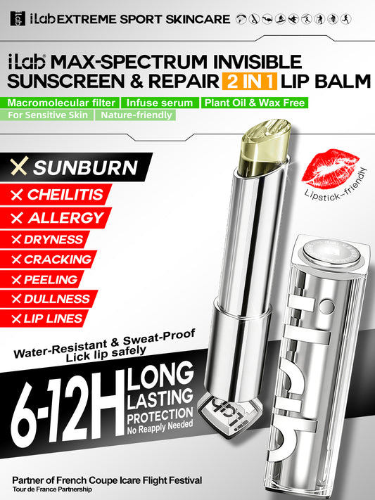 iLab Max-Spectrum Invisible Sunscreen & Repair 2 In 1 Lip Balm 2.8g