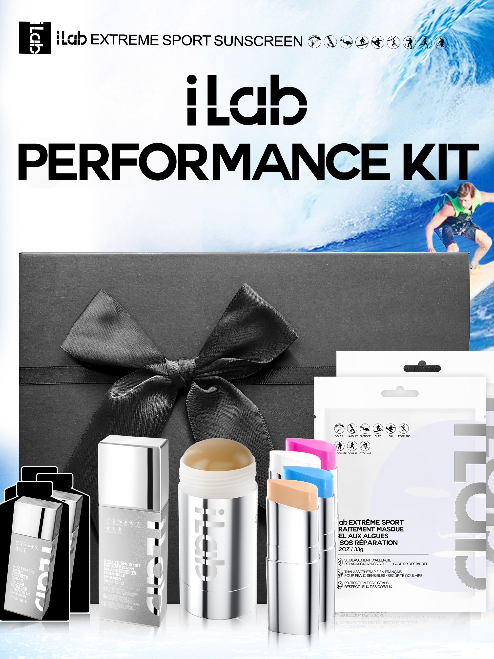 iLab Suncare Essential Set